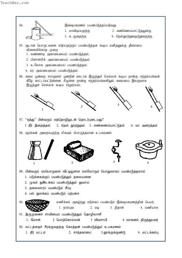 ERA Worksheets Grade 4