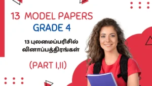 தரம் 4 மாணவர்களுக்கான புலமை அறிவின் 13 வினாப்பத்திரங்கள் (Grade 4 scholarship model papers) Pdf வடிவில் தரப்பட்டுள்ளன.