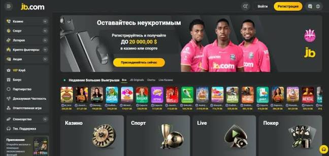 JB Casino Online Your Ultimate Destination for Online Gaming